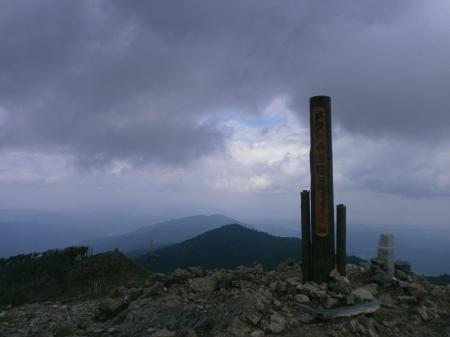 何度目かの武奈ヶ岳山頂