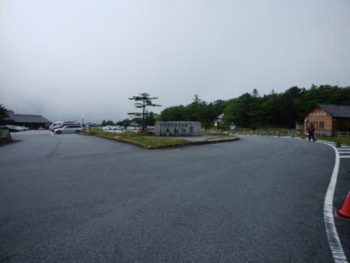 いつもの大台ケ原の駐車場。ここから大和岳の取次まで約4.6km、道路を歩いていく