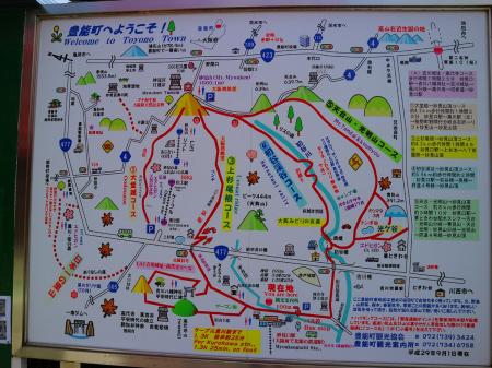 駅前に案内図があるけど高代寺山の情報は下のほうにちょこっとあるだけって感じだった