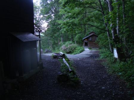 猿倉山荘に到着。お疲れ様でした