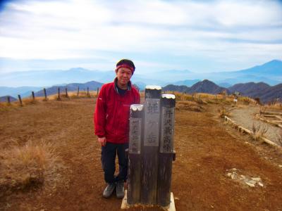 せっかく百名山の一座と丹沢最高峰を登頂したので記念撮影
