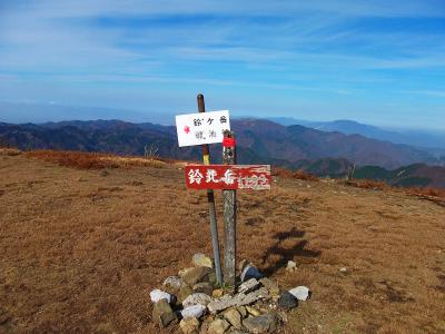 鈴北岳(1182m)に到着。この山頂は展望も良いしかなり気に入った！