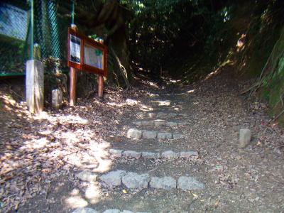 摩耶山・上野道の登山口
